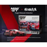 NISSAN GT-R NISMO #23 MOTUL AUTECH GT-R 2021 SUPER