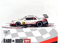 NISSAN SILVIA S13-R CIRCUIT SPEC V1