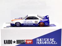 NISSAN SKYLINE GT-R(R33) BFTHR V1