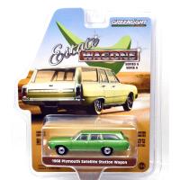 1968 PLYMOUTH SATELLITE STATION WAGON