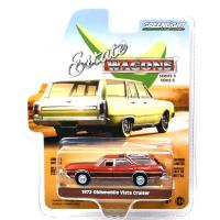 1972 OLDSMOBILE VISTA CRUISER