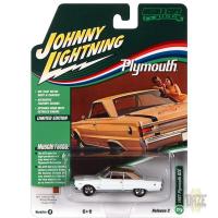 1967 PLYMOUTH GTX (WHITE)