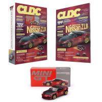 CLDC MAGAZINE W/NISSAN Z LB NATION WORKS