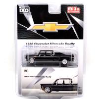 1980 CHEVROLET SILVERADO C30 CREW CAB DUALLY