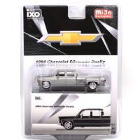 1980 CHEVROLET SILVERADO C30 CREW CAB DUALLY (CHAS