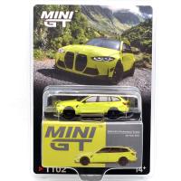 BMW M3 M PERFORMANCE TOURING (SAO PAULO YELLOW)