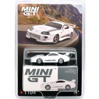 TOYOTA SUPRA VEILSIDE COMBAT V-I (WHITE)