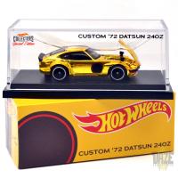 HWC SPECIAL EDITION - CUSTOM '71 DATSUN 240 Z