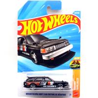 NISSAN MAXIMA DRIFT CAR