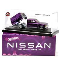 RLC EXCLUSIVE - 1986 NISSAN 720 KING CAB