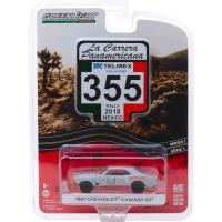 1967 CHEVROLET CAMARO SS