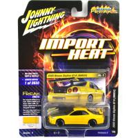 2000 NISSAN SKYLINE GT-R(BNR34)-LIGHTNING YELLOW