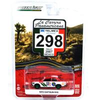 1972 DATSUN 510(GREEN MACHINE)