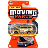 MBX MOVING PARTS - 1950 CHEVY SUBURBAN