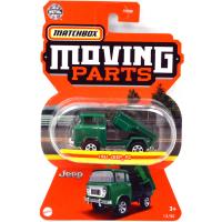 MBX MOVING PARTS - 1961 JEEP FC