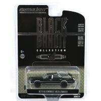 1970 OLDSMOBILE VISTA CRUISER