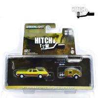 1971 OLDS MOBILE VISTA CRUISER & TEAR DROP TRAILER