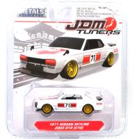 1/64JDM TUNERS　1971 NISSAN SKYLINE 2000 GT-R(C10)