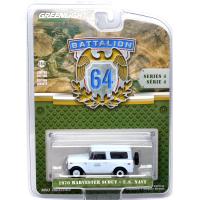 1970 HARVESTER SCOUT - U.S. NAVY