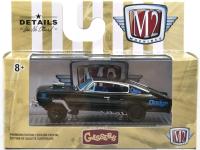 1966 DODGE CHARGER GASSER