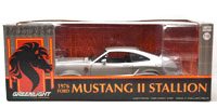1976 FORD MUSTANG II STALLION(SILVER)