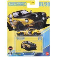 1972 DATSUN 240Z RALLY