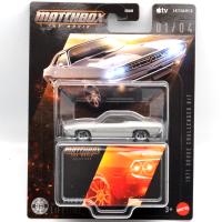 MBX THE MOVIE - 1971 DODGE CHALLENGER R/T
