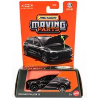MBX MOVING PARTS - 2024 CHEVY BLAZER EV
