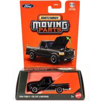 MBX MOVING PARTS - 1994 FORD F-150 SVT LIGHTNING