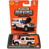 MBX MOVING PARTS - 2024 TOYOTA LAND CRUISER 70