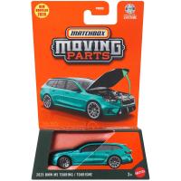 MBX MOVING PARTS - 2025 BMW M5 TOURING