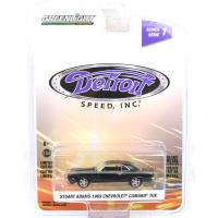 STUART ADAMS 1969 CHEVROLET CAMARO TUX