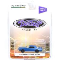 1970 CHEVROLET CAMARO TEST CAR