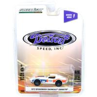 1972 BF GOODRICH CHEVROLET CORVETTE