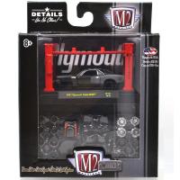 1971 PLYMOUTH CUDA HEMI