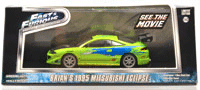 FAST AND FURIOUS BRIAN'S 1995 MITSUBISHI ECLIPSE