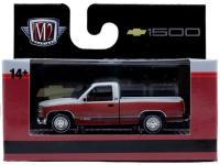 1988 CHEVROLET C1500 SILVERADO