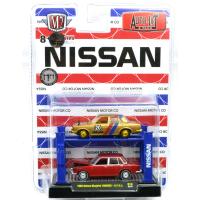 1969 DATSUN BLUEBIRD 1600SSS-カスタム(CHASE CAR)