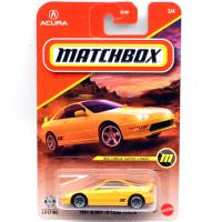 1997 ACURA INTEGRA TYPE R - MBX SUPER CHASE CAR
