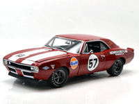 1967 CHEVROLET CAMARO - HEINRICH CHEVY-LAND #57