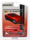 2012 CHEVROLET COPO CAMARO 1/3024