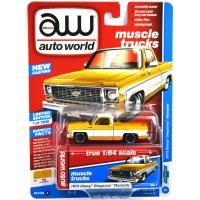 1973 CHEVY CHEYENNE FLEETSIDE (DARK YELLOW)