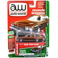 1974 BUICK ESTATE WAGON (CINNAMON POLY)