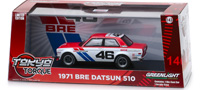 1971 BRE DATSUN 510