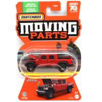 JEEP GLADIATOR (RED)