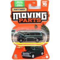 1950 CHEVY SUBURBAN (GREEN)