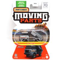 1961 JEEP FC (SILVER)