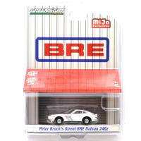 MiJo EXCLUSIVE - PETER BROCK'S  BRE DATSUN 240Z