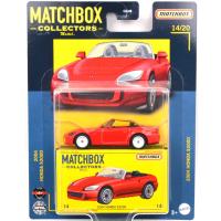 COLLECTORS SUPERFAST CASE - 2004 HONDA S2000