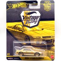 VINTAGE RACING - NISSAN SKYLINE GT-R (BNR32)-CHASE